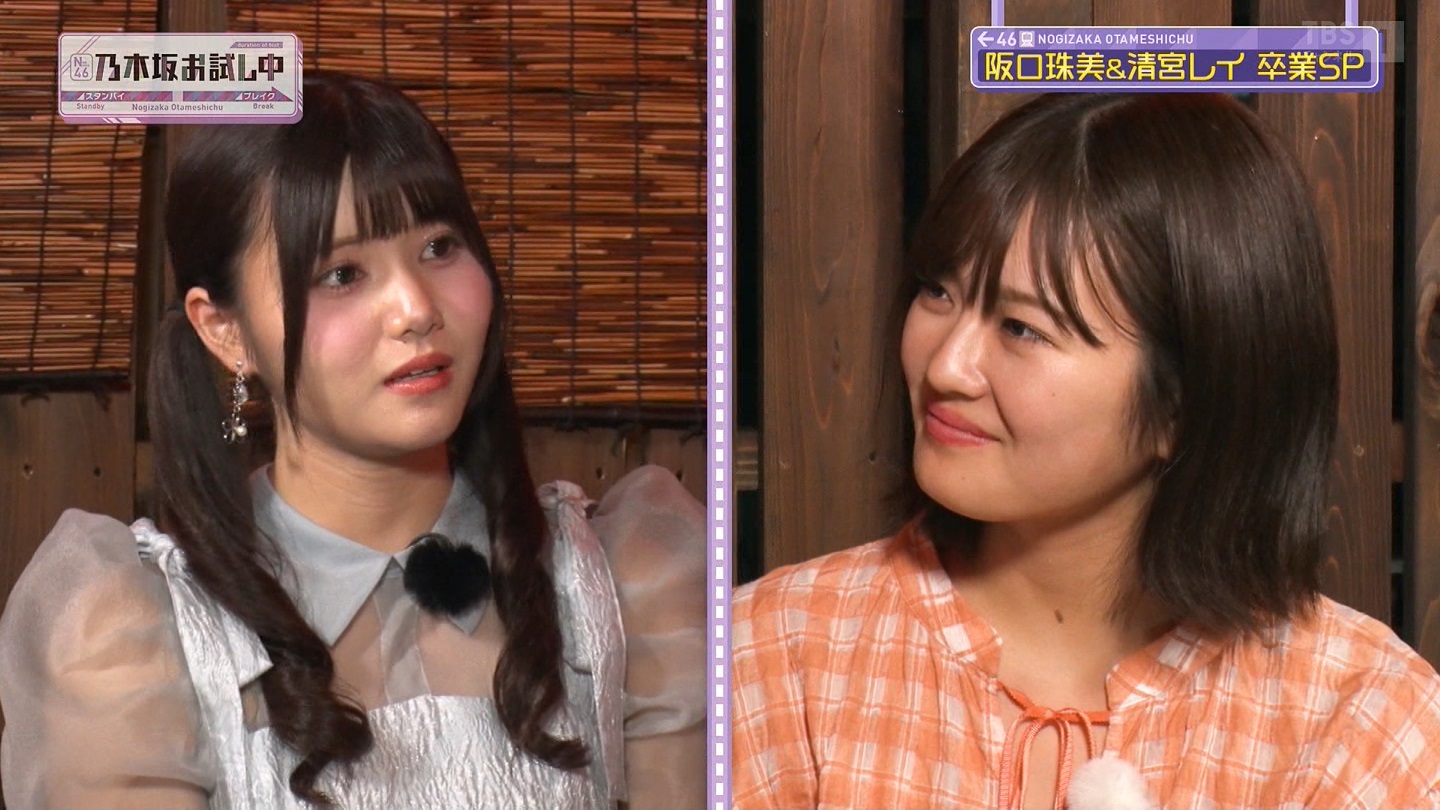 【乃木坂46】伊藤理々杏応援スレ☆21 うれしーさー【りりあん】 YouTube動画>6本 ->画像>446枚 