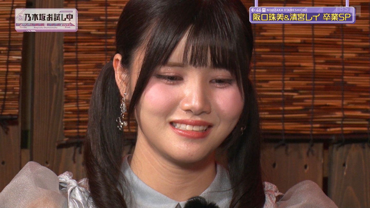 【乃木坂46】伊藤理々杏応援スレ☆21 うれしーさー【りりあん】 YouTube動画>6本 ->画像>446枚 