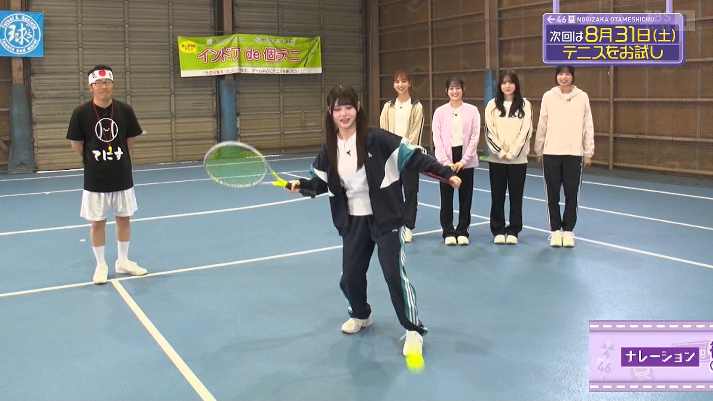 【乃木坂46】伊藤理々杏応援スレ☆21 うれしーさー【りりあん】 YouTube動画>6本 ->画像>446枚 