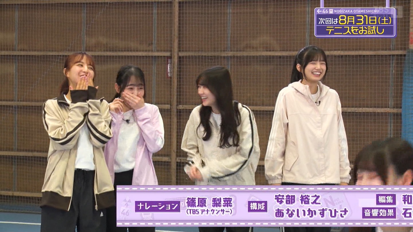 【乃木坂46】伊藤理々杏応援スレ☆21 うれしーさー【りりあん】 YouTube動画>6本 ->画像>446枚 