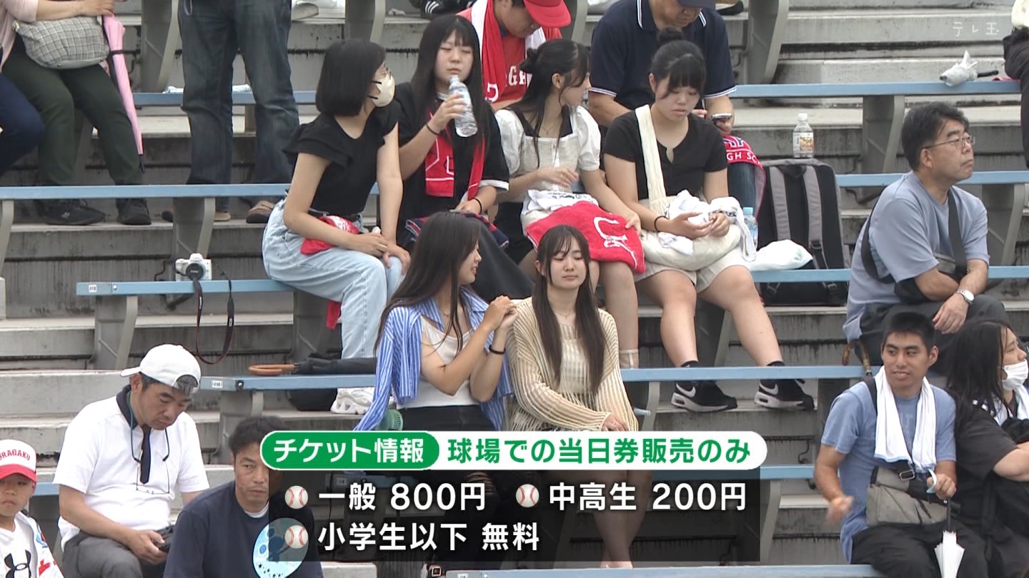 106SwZ싅I茠@ʑ2 YouTube>1{ ->摜>20 