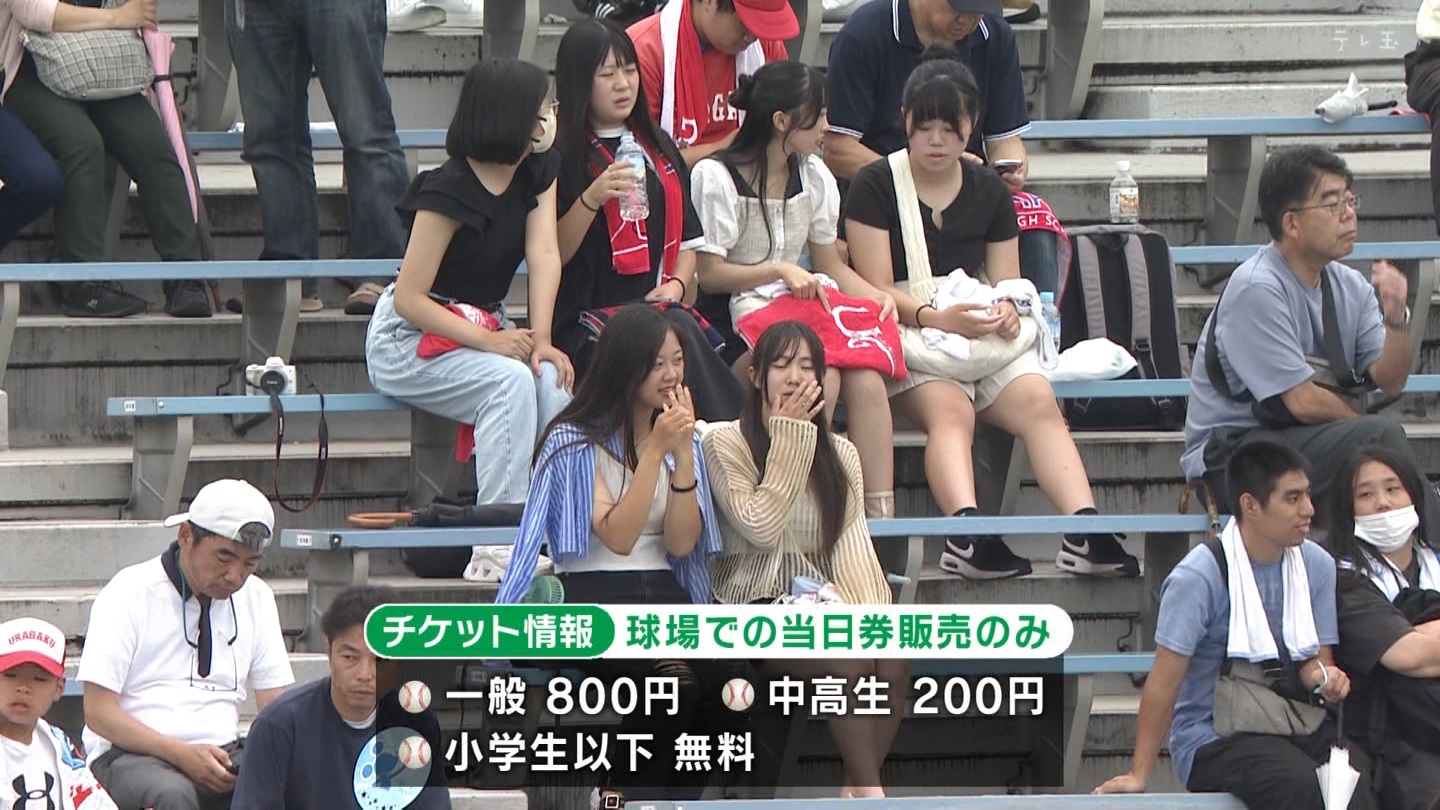 106SwZ싅I茠@ʑ2 YouTube>1{ ->摜>20 