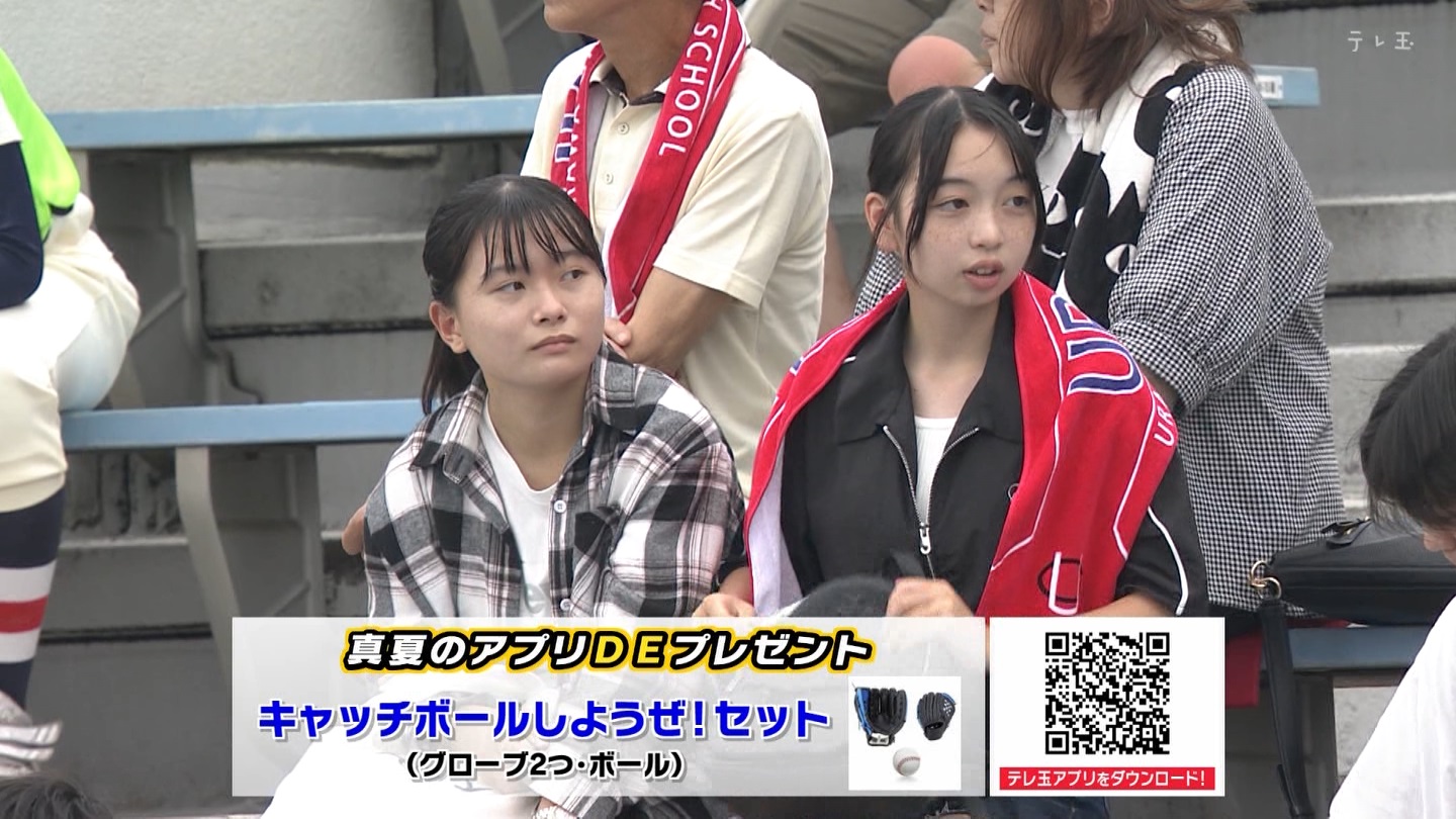 106SwZ싅I茠@ʑ2 YouTube>1{ ->摜>20 