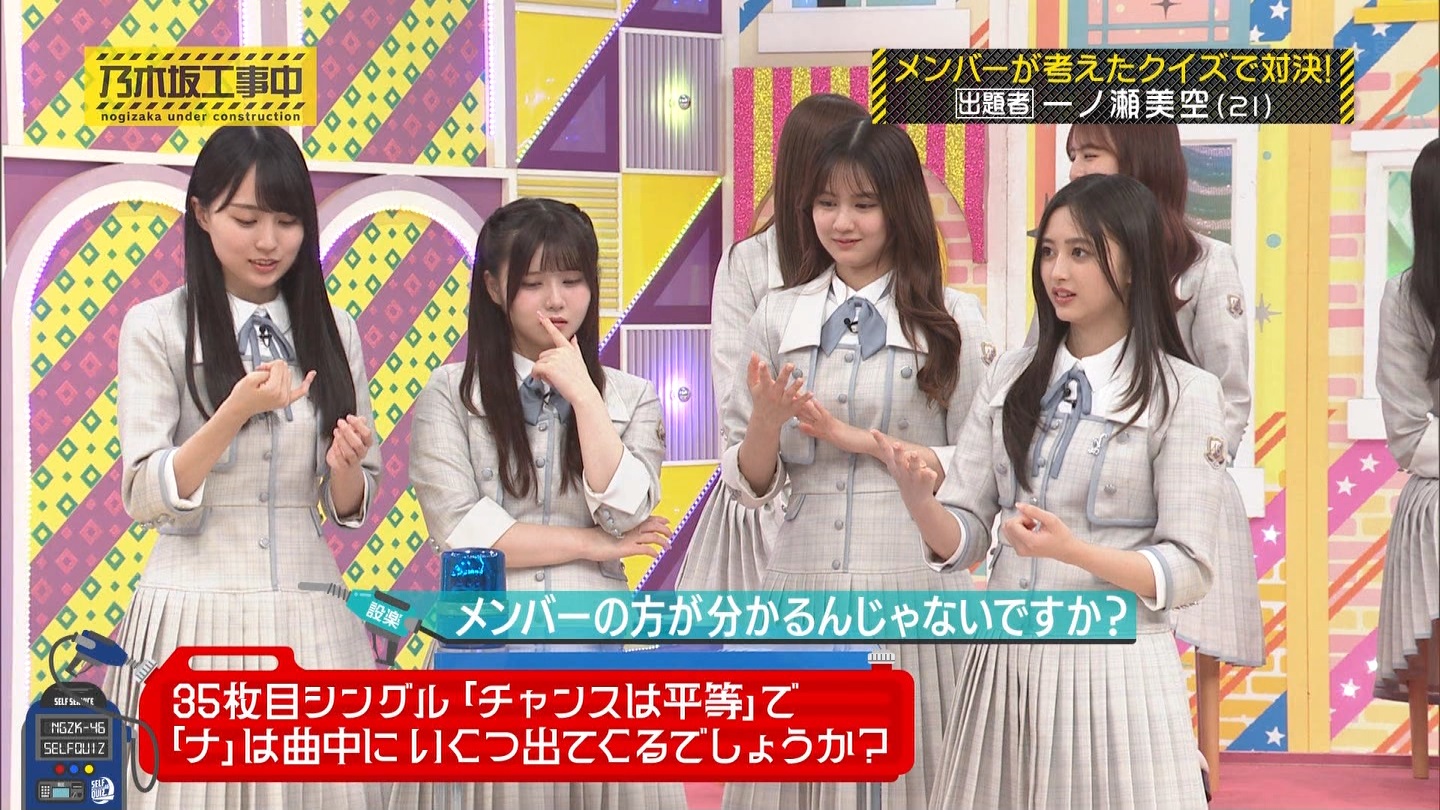 【乃木坂46】伊藤理々杏応援スレ☆21 うれしーさー【りりあん】 YouTube動画>6本 ->画像>446枚 