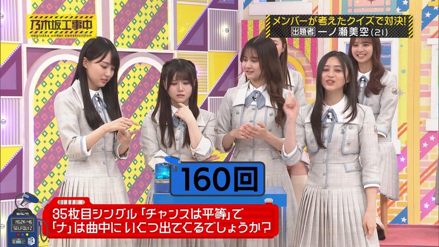 【乃木坂46】伊藤理々杏応援スレ☆21 うれしーさー【りりあん】 YouTube動画>6本 ->画像>446枚 