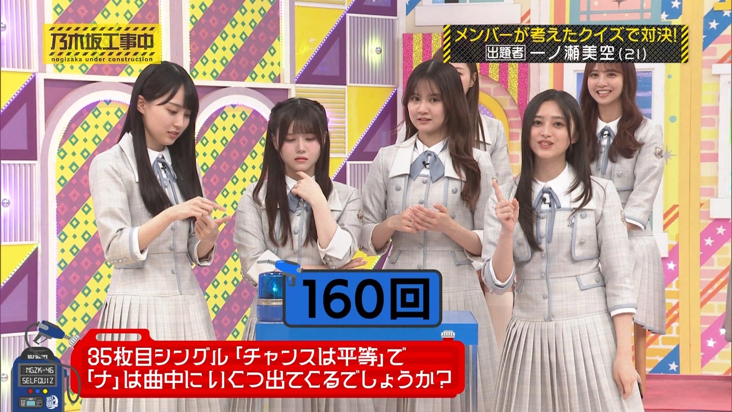 【乃木坂46】伊藤理々杏応援スレ☆21 うれしーさー【りりあん】 YouTube動画>6本 ->画像>446枚 