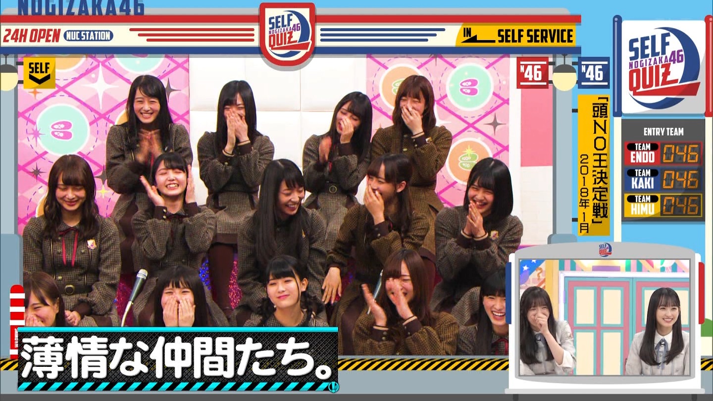 【乃木坂46】伊藤理々杏応援スレ☆21 うれしーさー【りりあん】 YouTube動画>6本 ->画像>446枚 