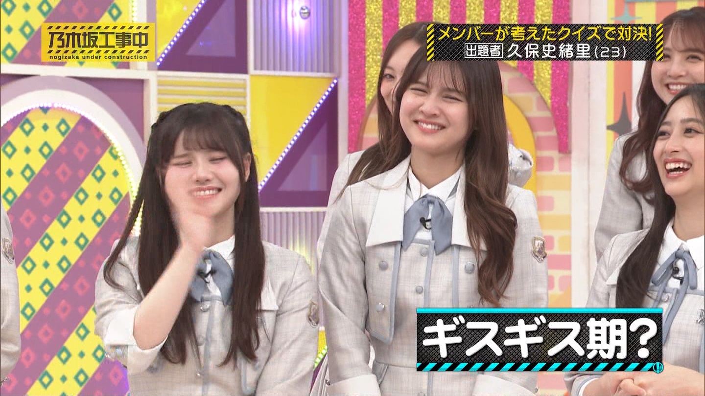 【乃木坂46】伊藤理々杏応援スレ☆21 うれしーさー【りりあん】 YouTube動画>6本 ->画像>446枚 