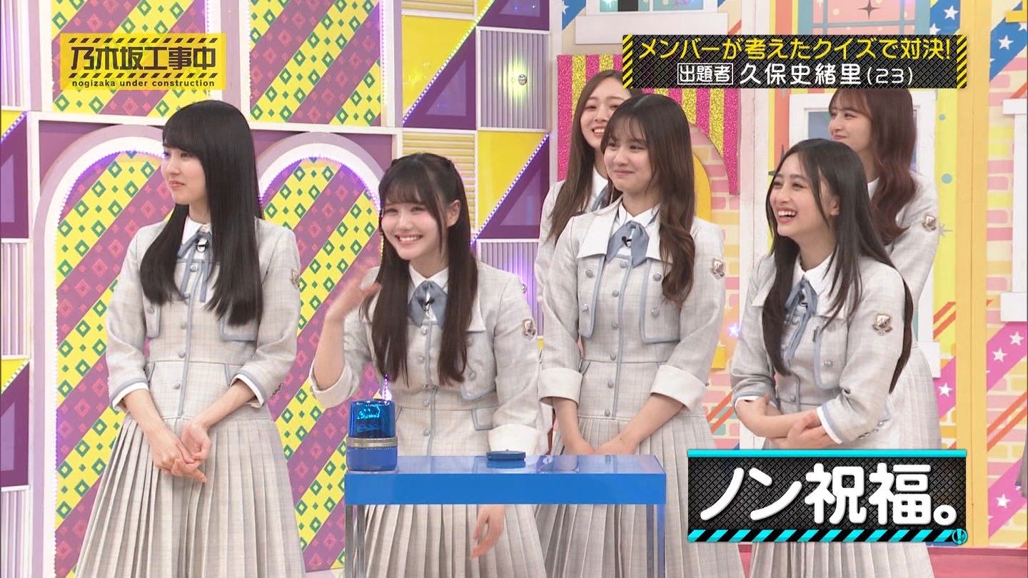 【乃木坂46】伊藤理々杏応援スレ☆21 うれしーさー【りりあん】 YouTube動画>6本 ->画像>446枚 