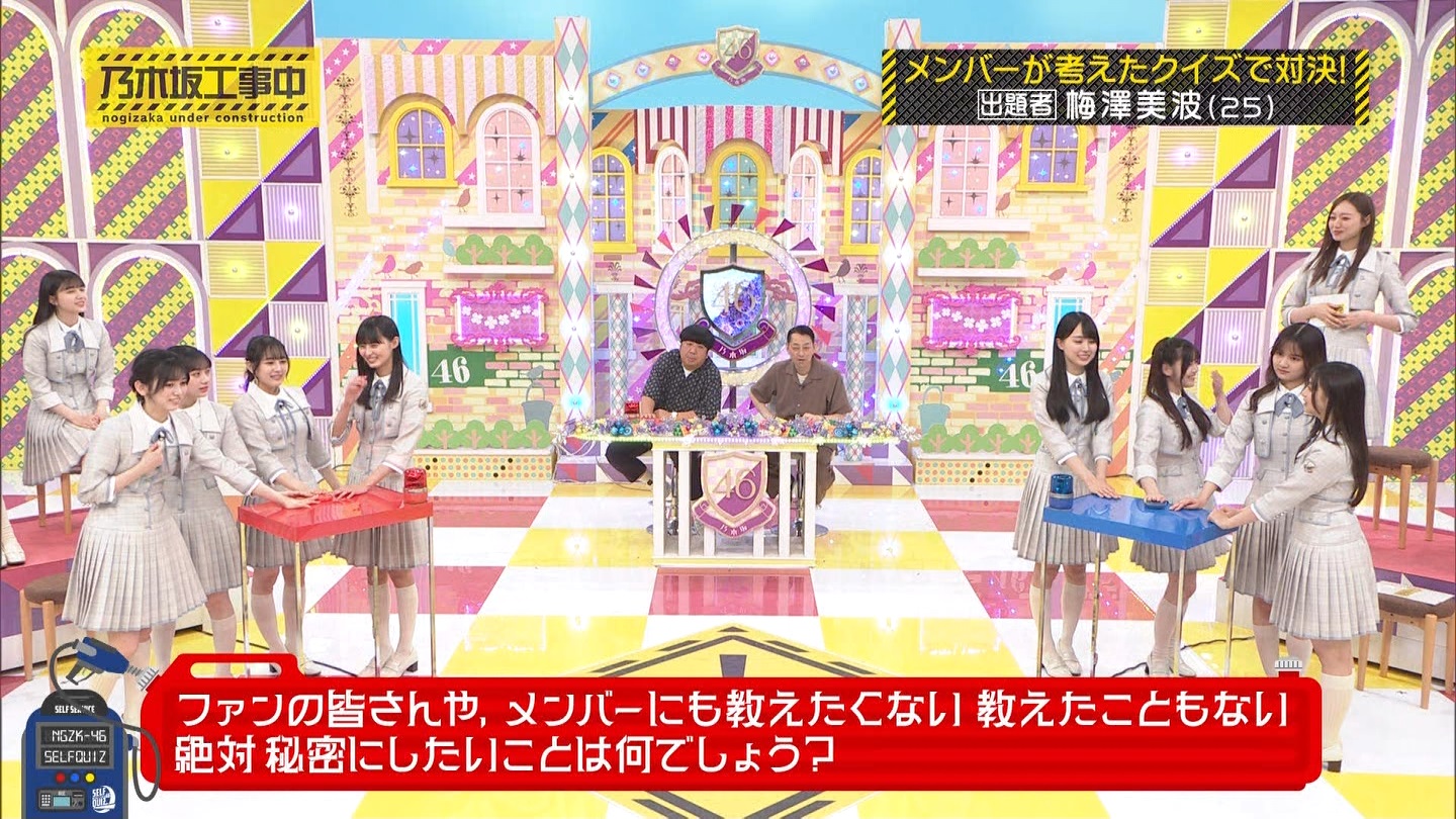 【乃木坂46】伊藤理々杏応援スレ☆21 うれしーさー【りりあん】 YouTube動画>6本 ->画像>446枚 