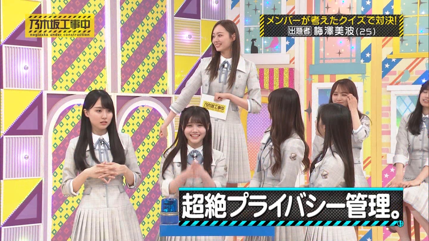【乃木坂46】伊藤理々杏応援スレ☆21 うれしーさー【りりあん】 YouTube動画>6本 ->画像>446枚 