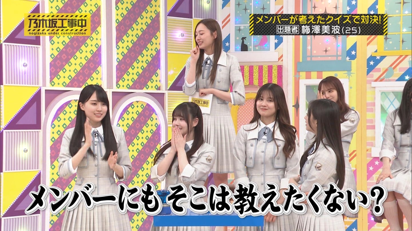 【乃木坂46】伊藤理々杏応援スレ☆21 うれしーさー【りりあん】 YouTube動画>6本 ->画像>446枚 