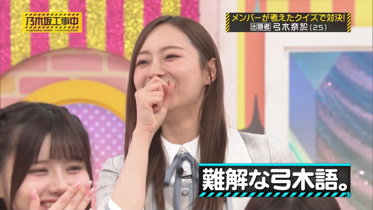 【乃木坂46】伊藤理々杏応援スレ☆21 うれしーさー【りりあん】 YouTube動画>6本 ->画像>446枚 