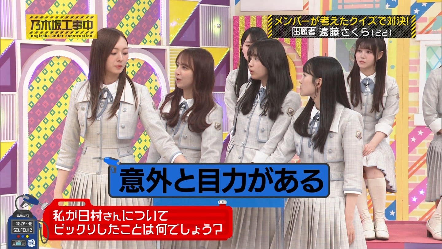 【乃木坂46】伊藤理々杏応援スレ☆21 うれしーさー【りりあん】 YouTube動画>6本 ->画像>446枚 