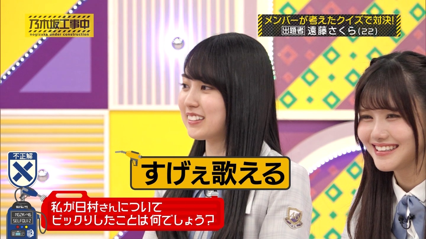 【乃木坂46】伊藤理々杏応援スレ☆21 うれしーさー【りりあん】 YouTube動画>6本 ->画像>446枚 