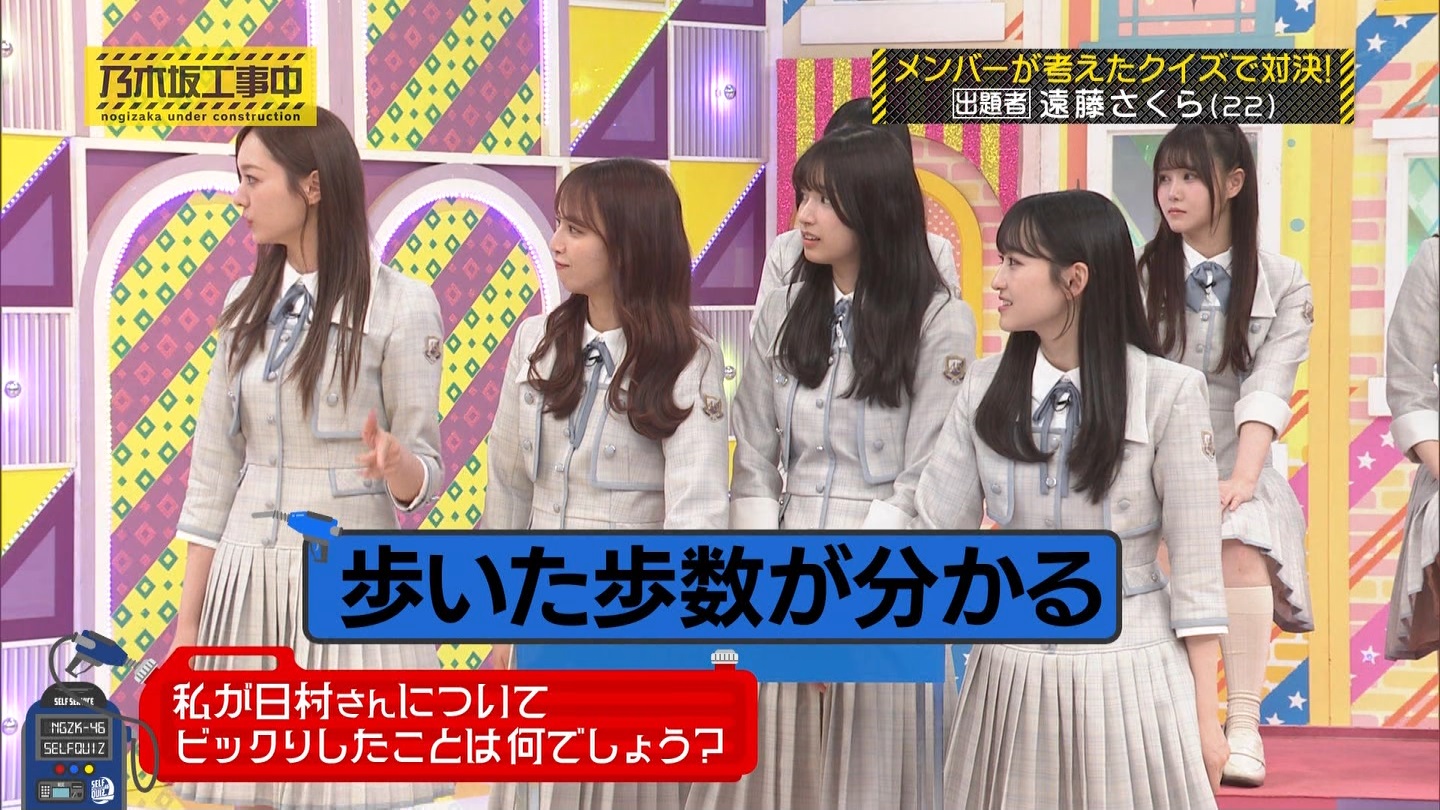 【乃木坂46】伊藤理々杏応援スレ☆21 うれしーさー【りりあん】 YouTube動画>6本 ->画像>446枚 