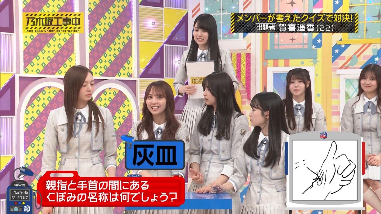 【乃木坂46】伊藤理々杏応援スレ☆21 うれしーさー【りりあん】 YouTube動画>6本 ->画像>446枚 