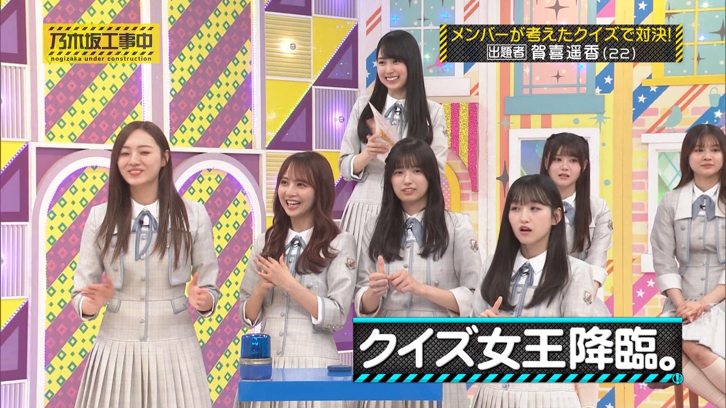 【乃木坂46】伊藤理々杏応援スレ☆21 うれしーさー【りりあん】 YouTube動画>6本 ->画像>446枚 