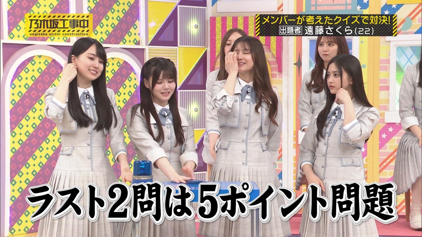 【乃木坂46】伊藤理々杏応援スレ☆21 うれしーさー【りりあん】 YouTube動画>6本 ->画像>446枚 