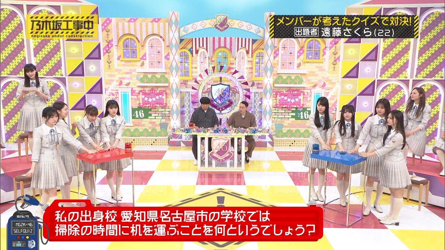 【乃木坂46】伊藤理々杏応援スレ☆21 うれしーさー【りりあん】 YouTube動画>6本 ->画像>446枚 