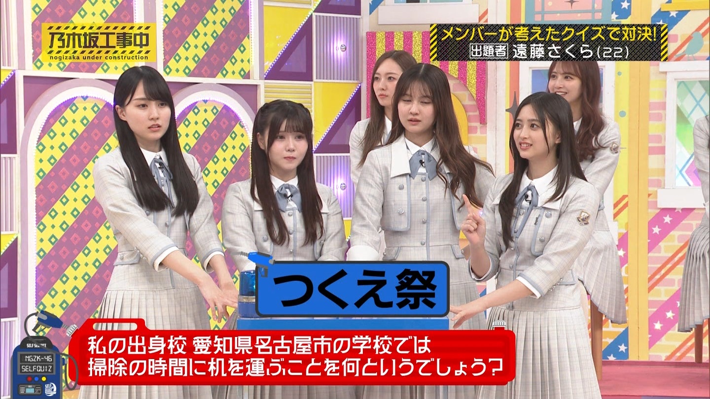 【乃木坂46】伊藤理々杏応援スレ☆21 うれしーさー【りりあん】 YouTube動画>6本 ->画像>446枚 