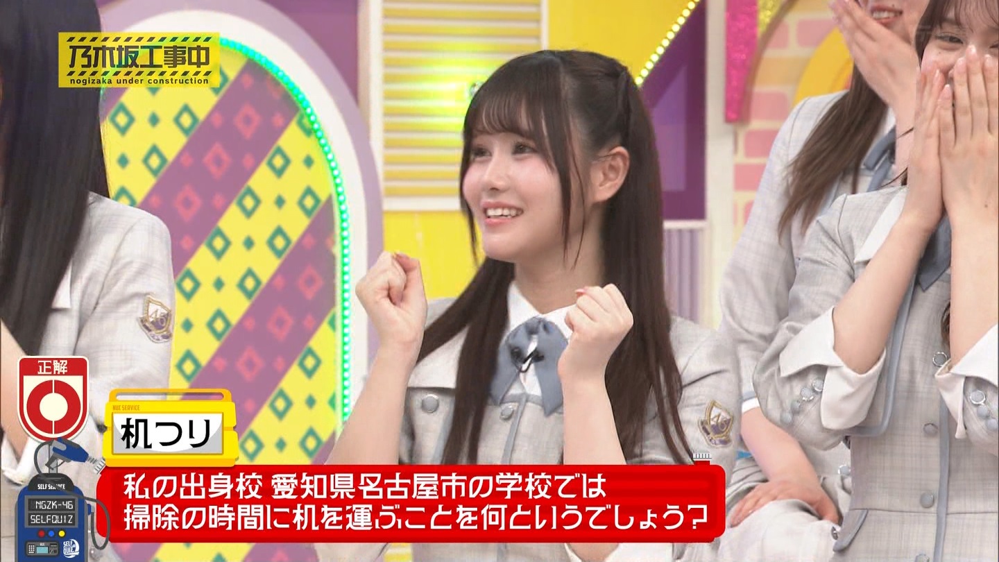 【乃木坂46】伊藤理々杏応援スレ☆21 うれしーさー【りりあん】 YouTube動画>6本 ->画像>446枚 