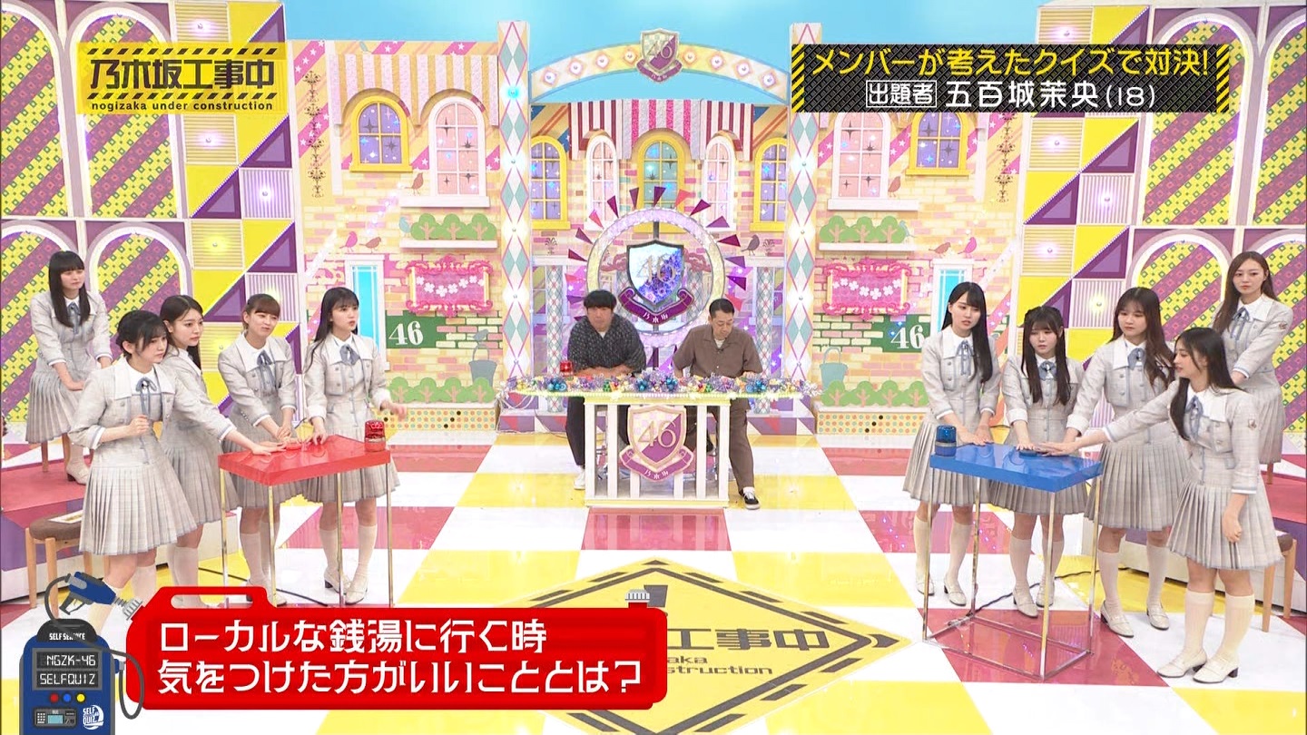 【乃木坂46】伊藤理々杏応援スレ☆21 うれしーさー【りりあん】 YouTube動画>6本 ->画像>446枚 