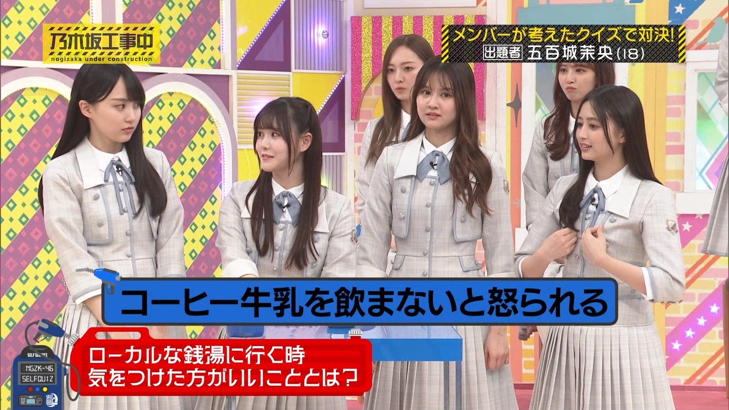 【乃木坂46】伊藤理々杏応援スレ☆21 うれしーさー【りりあん】 YouTube動画>6本 ->画像>446枚 
