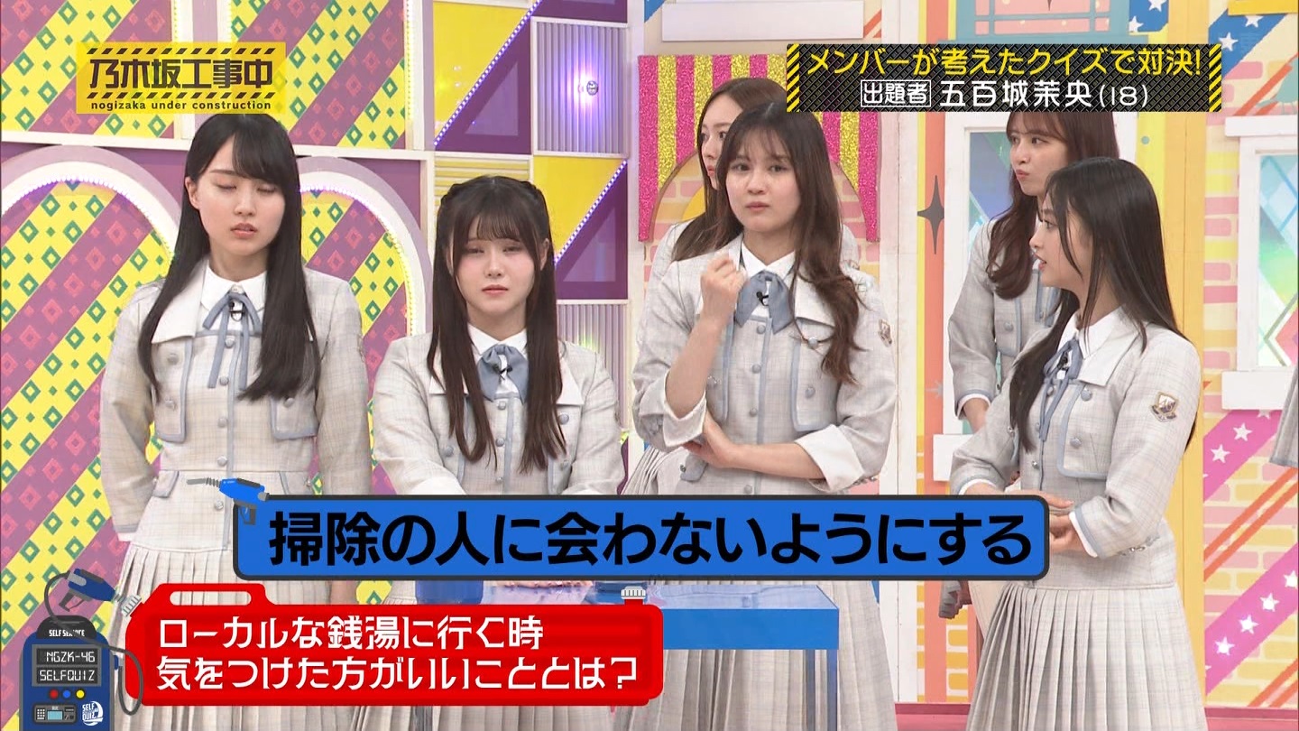 【乃木坂46】伊藤理々杏応援スレ☆21 うれしーさー【りりあん】 YouTube動画>6本 ->画像>446枚 