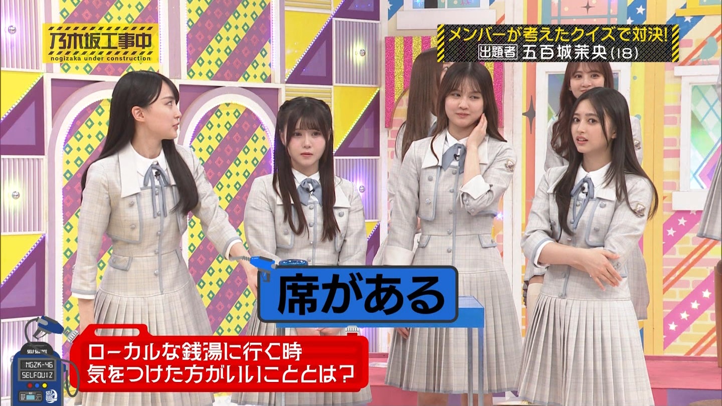 【乃木坂46】伊藤理々杏応援スレ☆21 うれしーさー【りりあん】 YouTube動画>6本 ->画像>446枚 
