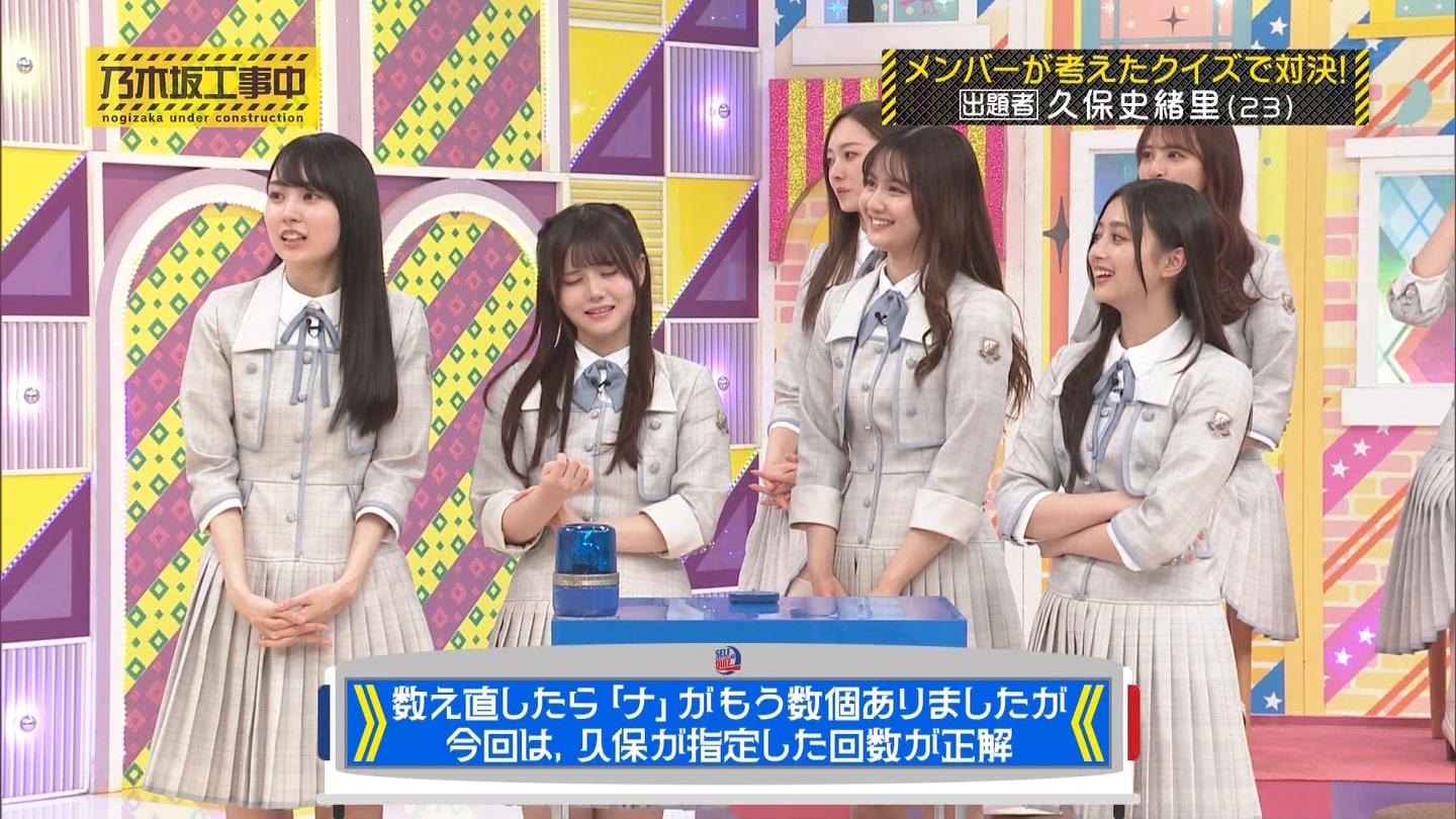 【乃木坂46】伊藤理々杏応援スレ☆21 うれしーさー【りりあん】 YouTube動画>6本 ->画像>446枚 