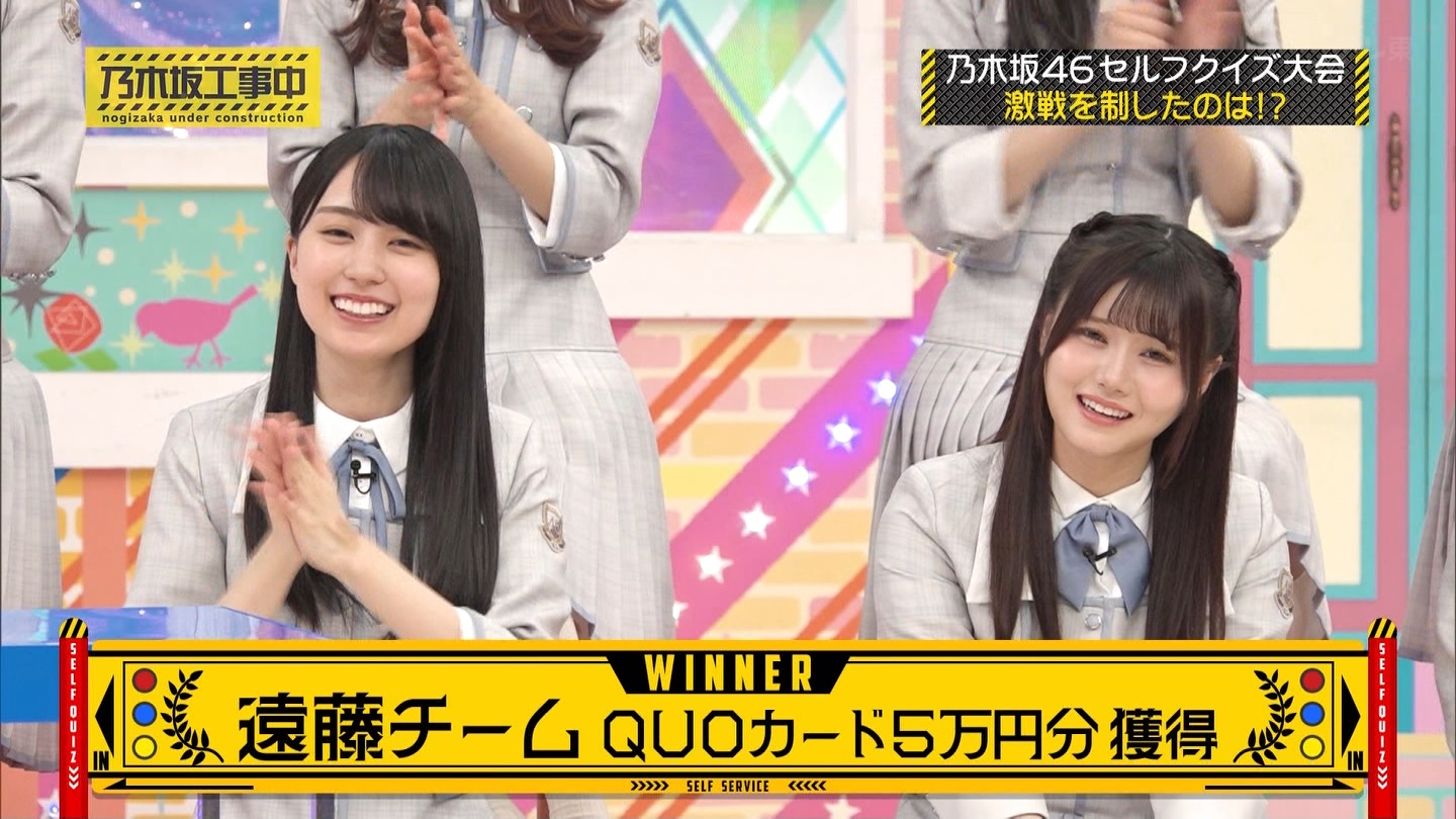 【乃木坂46】伊藤理々杏応援スレ☆21 うれしーさー【りりあん】 YouTube動画>6本 ->画像>446枚 