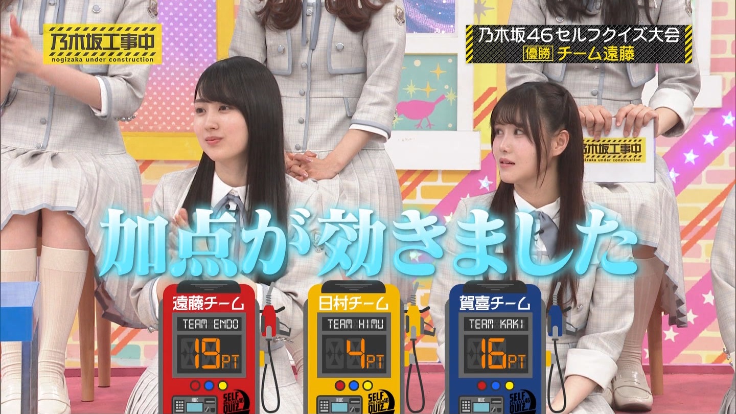 【乃木坂46】伊藤理々杏応援スレ☆21 うれしーさー【りりあん】 YouTube動画>6本 ->画像>446枚 