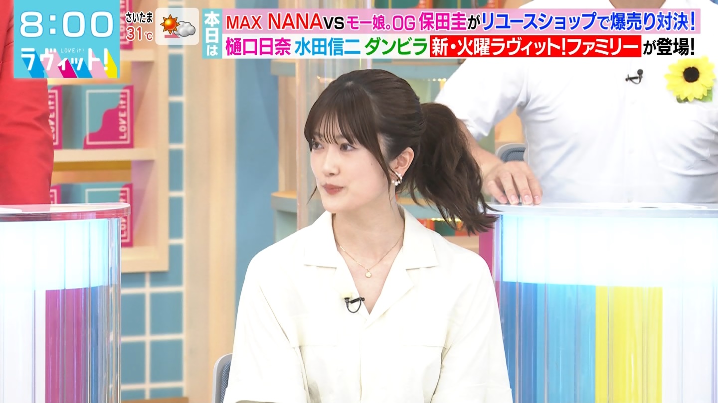 【元乃木坂46】樋口日奈応援スレ★53【ひなちま】 YouTube動画>1本 ->画像>339枚 