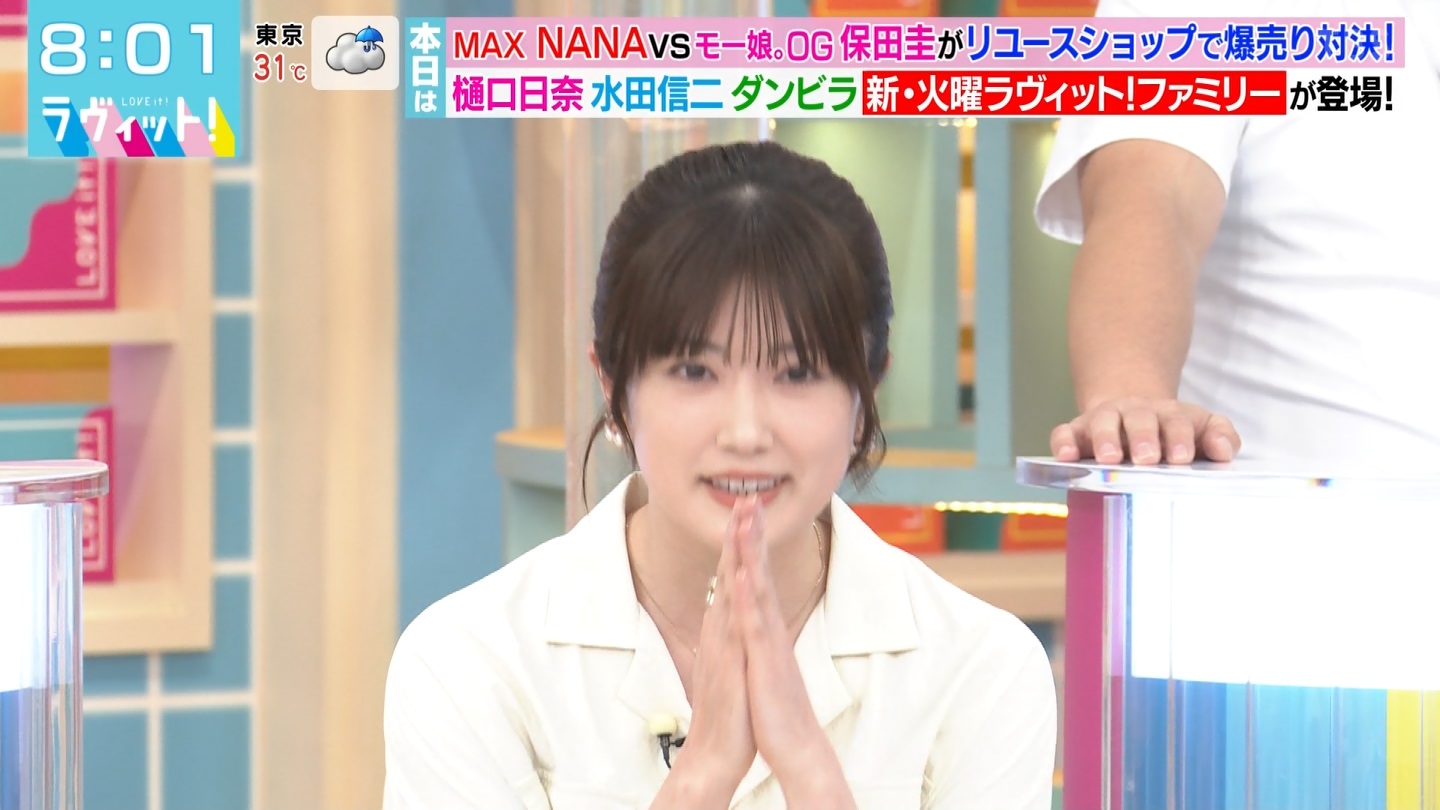 【元乃木坂46】樋口日奈応援スレ★53【ひなちま】 YouTube動画>1本 ->画像>339枚 