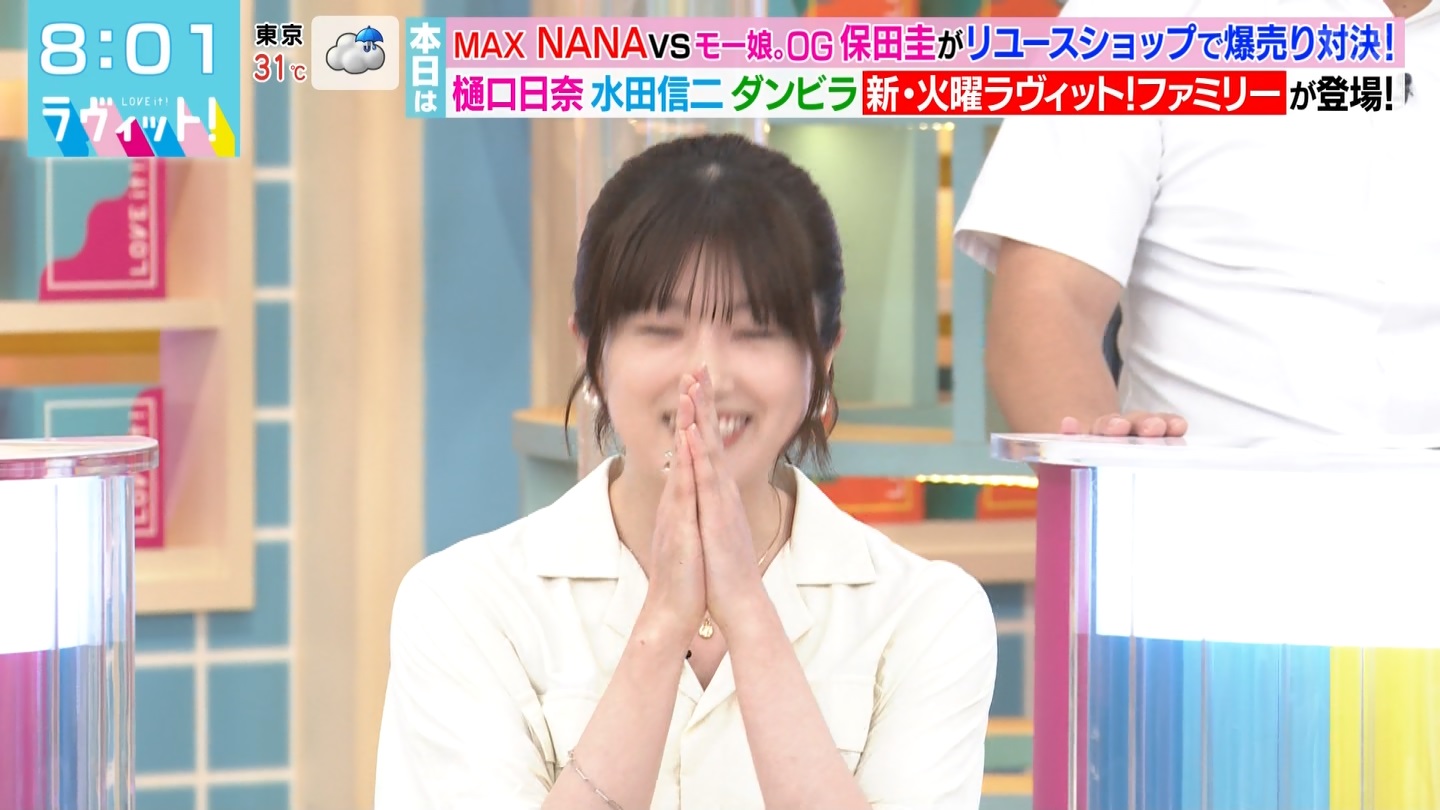 【元乃木坂46】樋口日奈応援スレ★53【ひなちま】 YouTube動画>1本 ->画像>339枚 