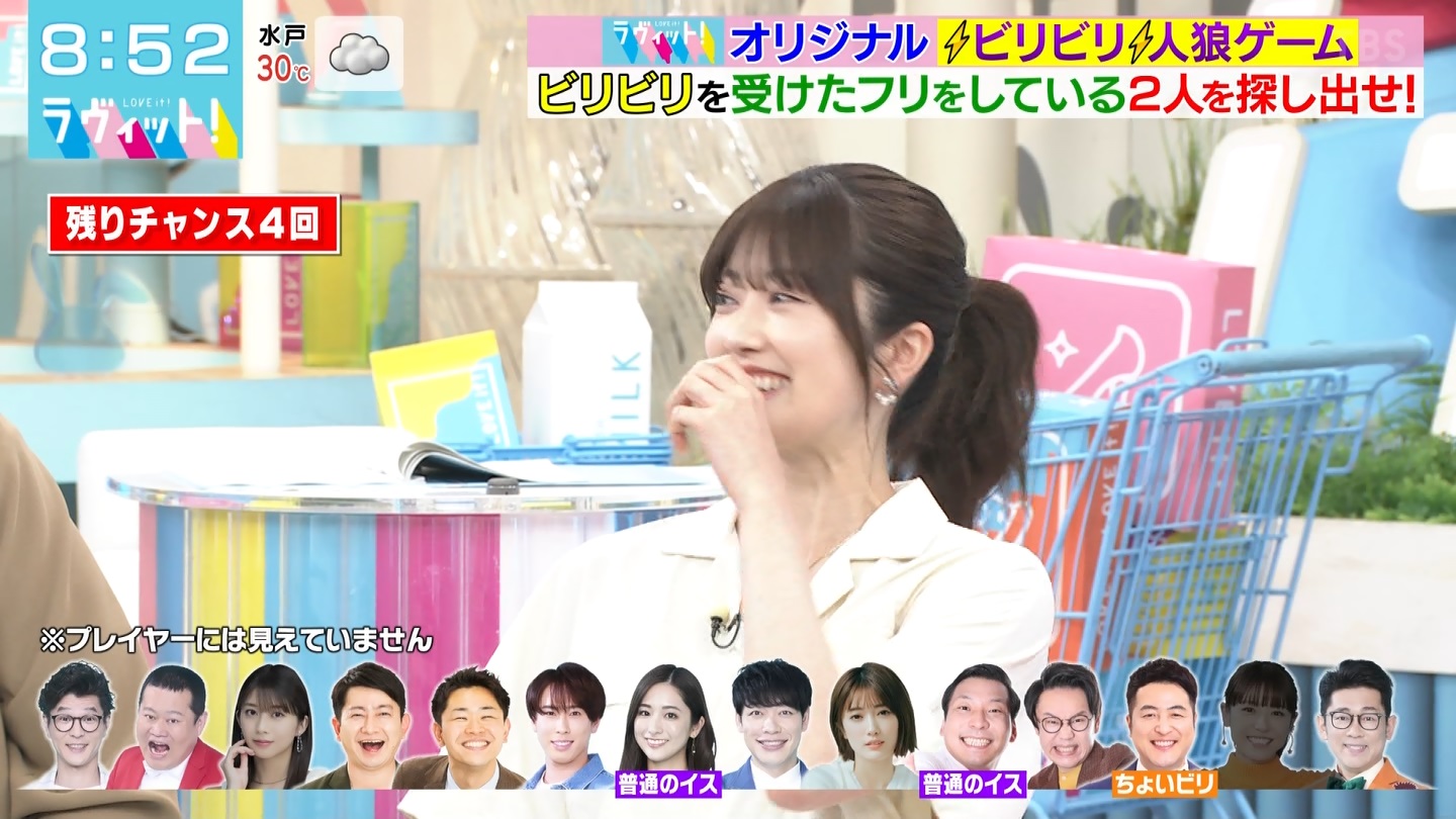 【元乃木坂46】樋口日奈応援スレ★53【ひなちま】 YouTube動画>1本 ->画像>339枚 