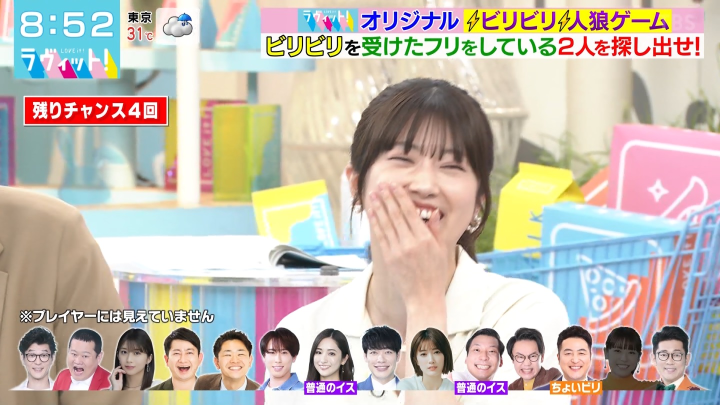 【元乃木坂46】樋口日奈応援スレ★53【ひなちま】 YouTube動画>1本 ->画像>339枚 