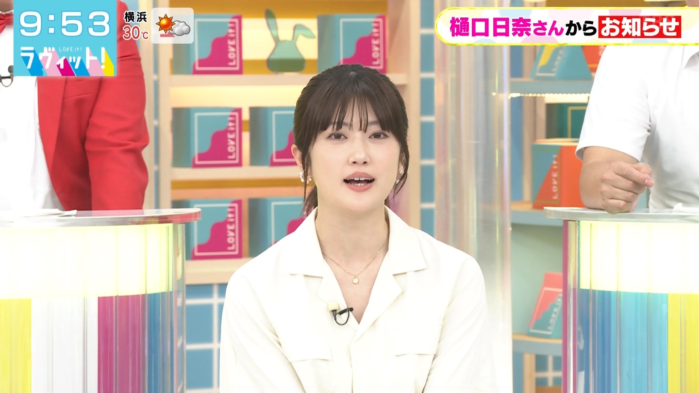 【元乃木坂46】樋口日奈応援スレ★53【ひなちま】 YouTube動画>1本 ->画像>339枚 