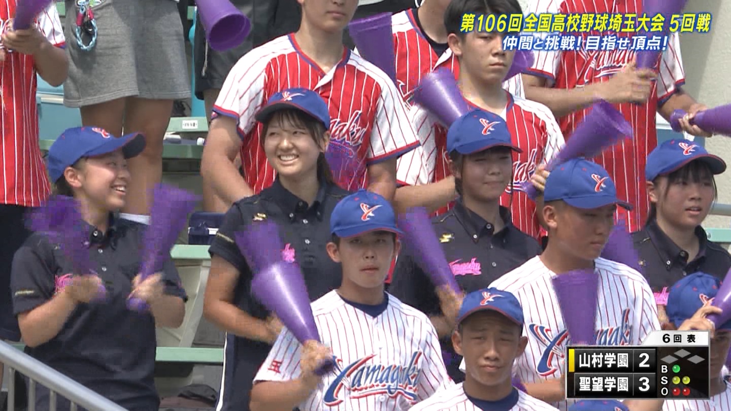第106回全国高等学校野球選手権 埼玉大会★4 ->画像>102枚