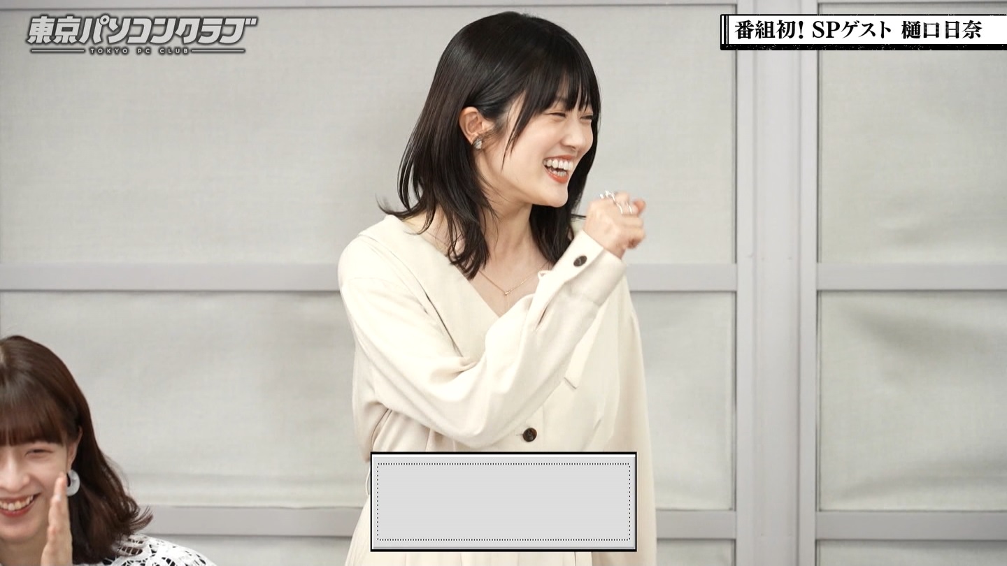 【元乃木坂46】樋口日奈応援スレ★53【ひなちま】 YouTube動画>1本 ->画像>339枚 