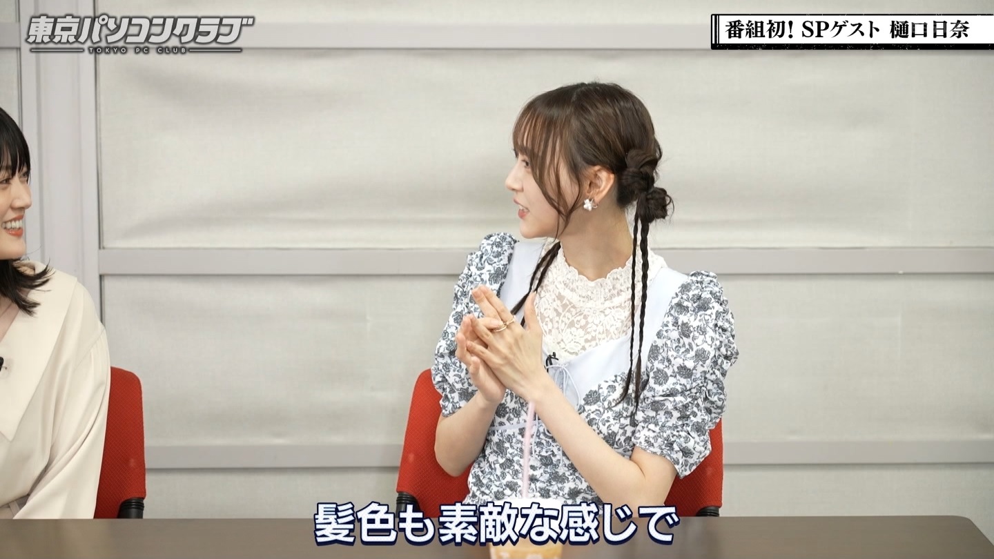 【元乃木坂46】樋口日奈応援スレ★53【ひなちま】 YouTube動画>1本 ->画像>339枚 