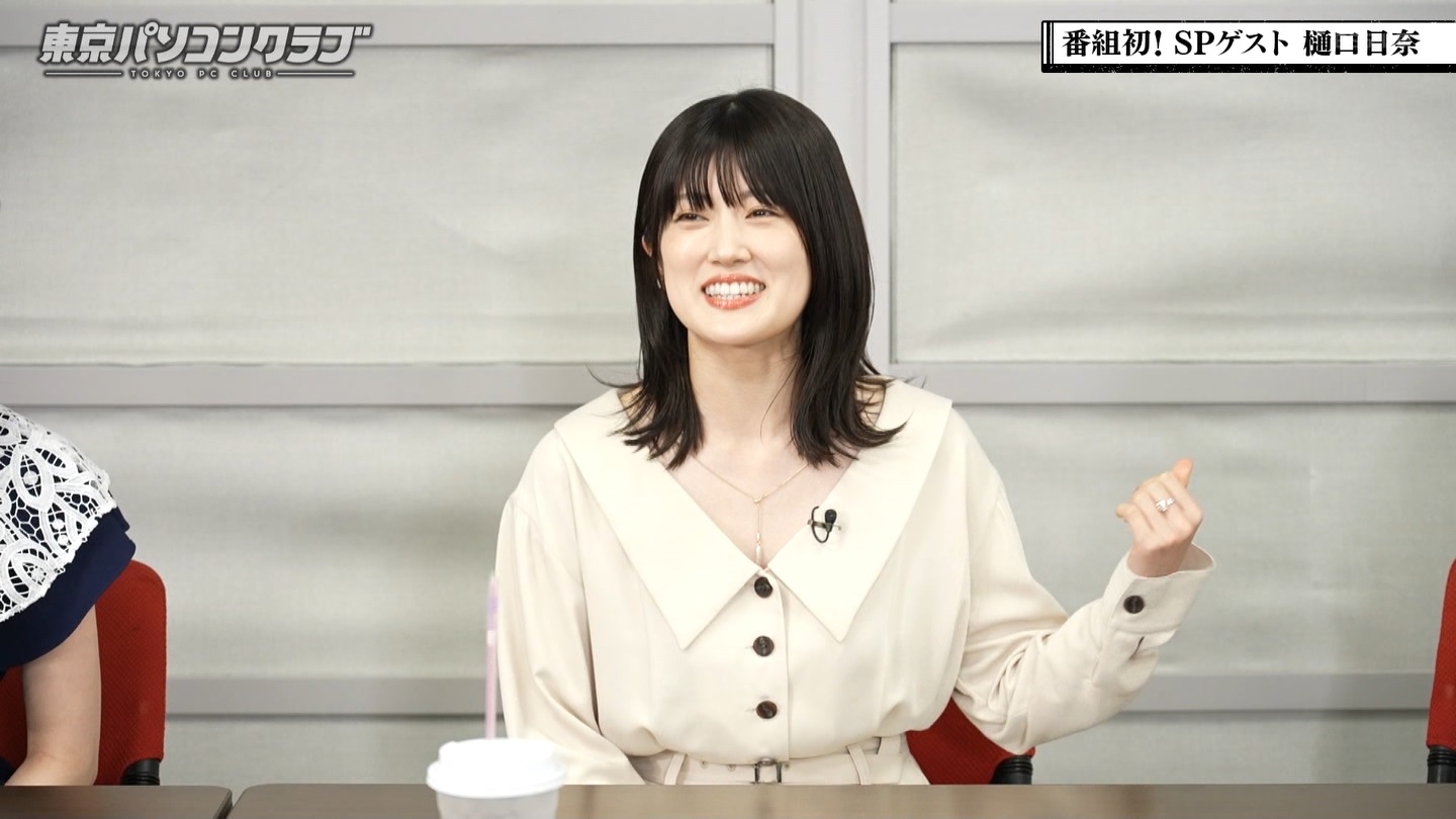 【元乃木坂46】樋口日奈応援スレ★53【ひなちま】 YouTube動画>1本 ->画像>339枚 
