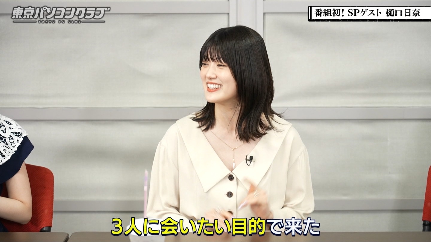 【元乃木坂46】樋口日奈応援スレ★53【ひなちま】 YouTube動画>1本 ->画像>339枚 