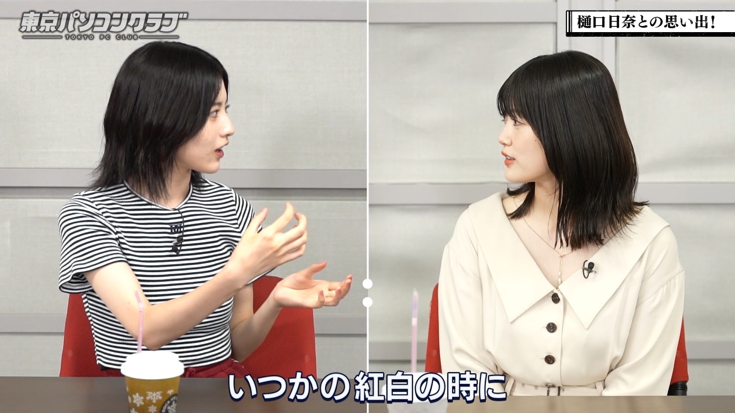 【元乃木坂46】樋口日奈応援スレ★53【ひなちま】 YouTube動画>1本 ->画像>339枚 