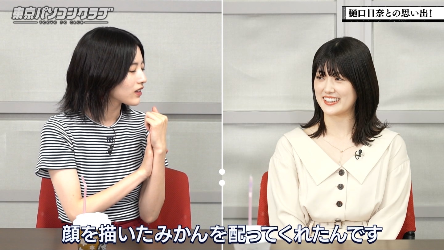 【元乃木坂46】樋口日奈応援スレ★53【ひなちま】 YouTube動画>1本 ->画像>339枚 