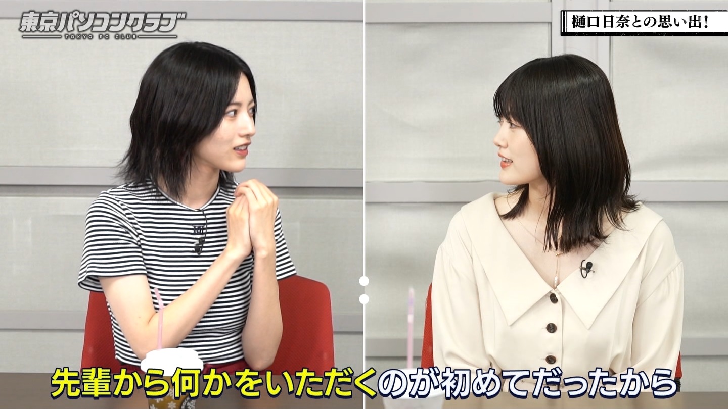 【元乃木坂46】樋口日奈応援スレ★53【ひなちま】 YouTube動画>1本 ->画像>339枚 