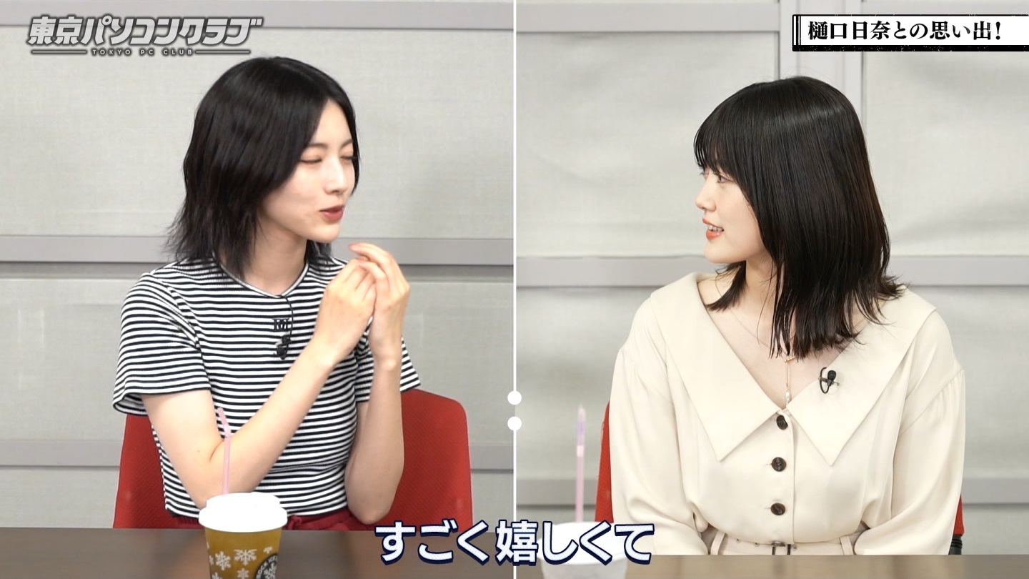 【元乃木坂46】樋口日奈応援スレ★53【ひなちま】 YouTube動画>1本 ->画像>339枚 