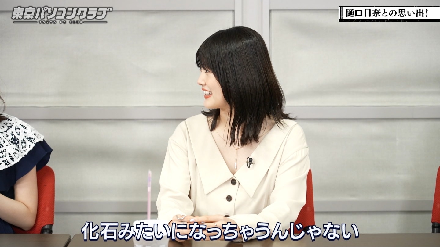 【元乃木坂46】樋口日奈応援スレ★53【ひなちま】 YouTube動画>1本 ->画像>339枚 