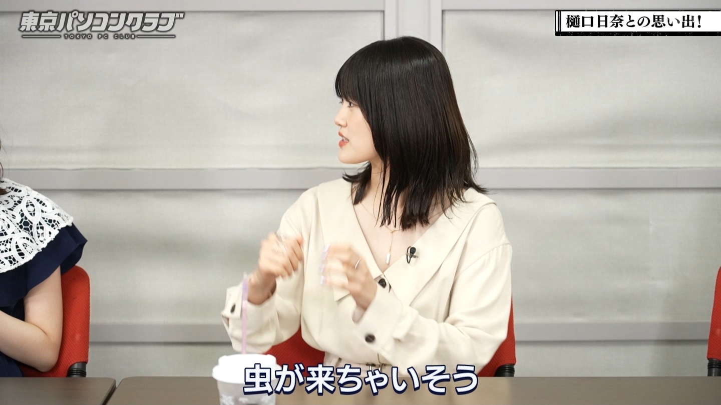 【元乃木坂46】樋口日奈応援スレ★53【ひなちま】 YouTube動画>1本 ->画像>339枚 